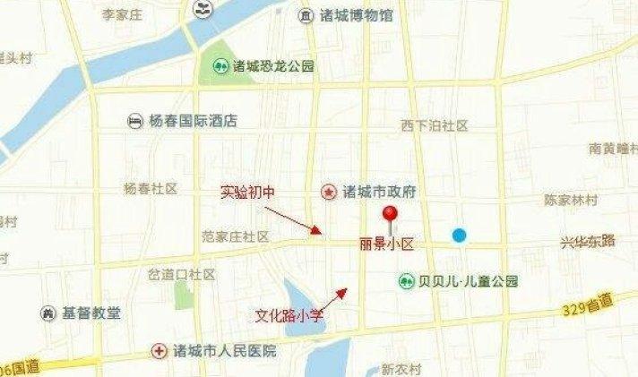 张加林                                    服务区域: 诸城