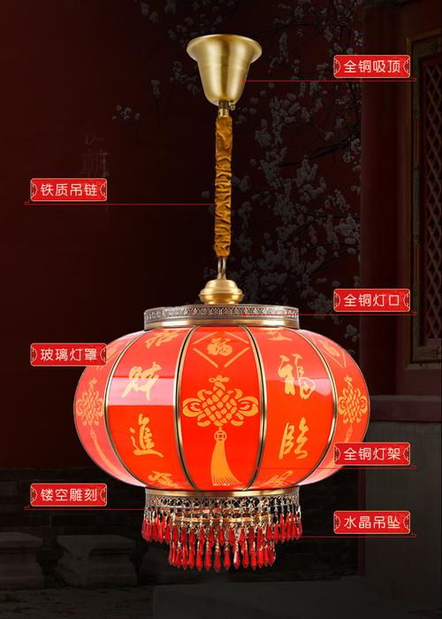 中式全铜红灯笼吊灯室外防水喜庆酒店茶楼新房阳台庭院别墅大门灯