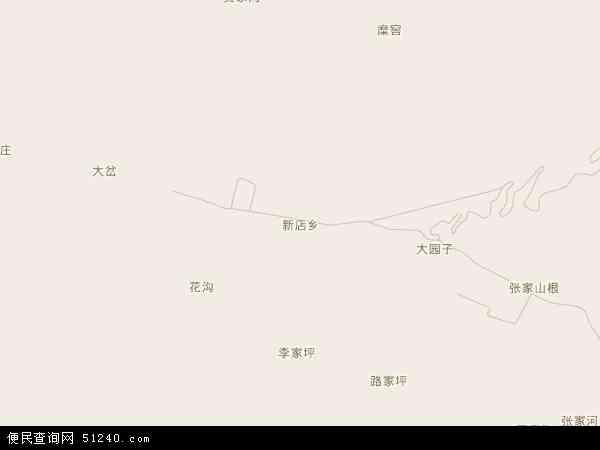 甘肃省 平凉市 静宁县 新店乡  本站收录有:2020新店乡卫星地图高清版