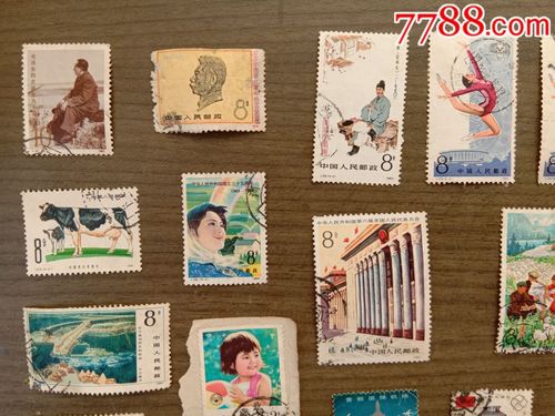 23张信销邮票合拍【稀少】