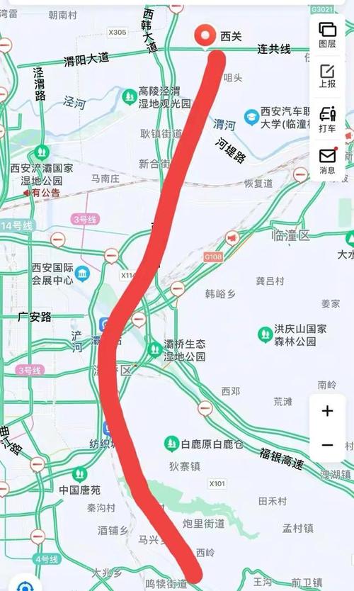 好消息西安新的南北大通道新210国道年底前有望开工建设