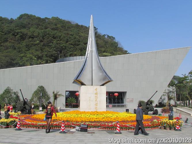 镇海中国防空博览园