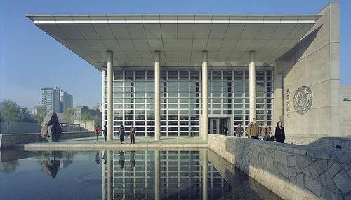 美国驻中国大使馆建筑赏析,设计源于传统的中国样式