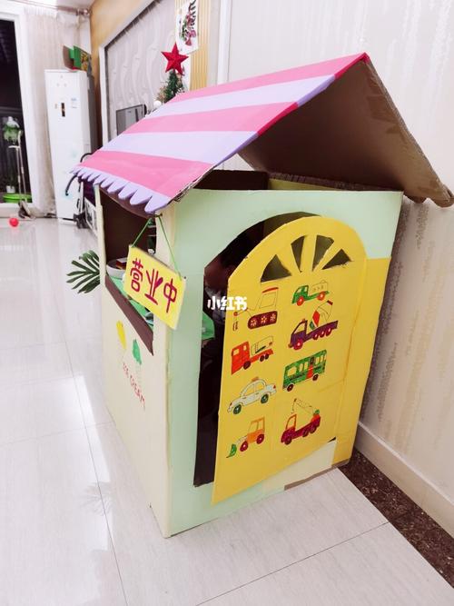 纸房子| 角色扮演小屋|diy小卖部房子_手工制作_diy_角色扮演_武汉