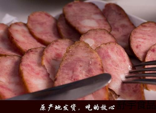 秋道林红肠二十不惑红肠林道斯儿童红肠秋林里道斯正宗哈尔滨香肠 原