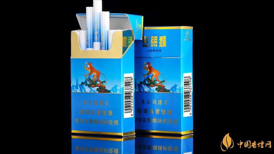 中支金丝猴香烟什么价 中支金丝猴香烟2021价目表