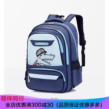 酷奇袋鼠轻奢品牌儿童书包男女小学生森系ins可爱一二三四五六年级