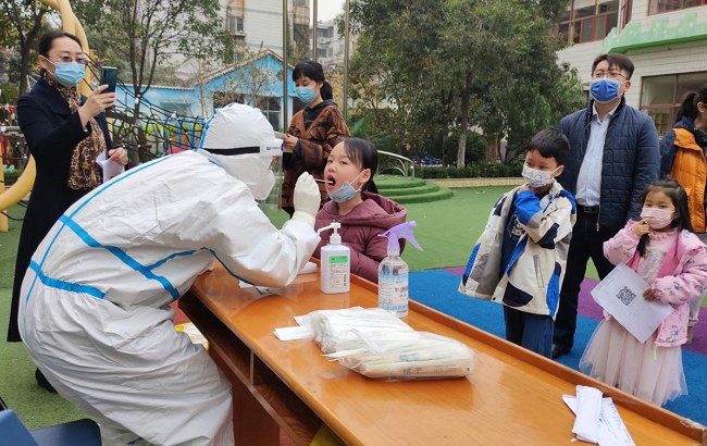 从严从细做好疫情防控工作省直一幼二幼完成师幼全员核酸检测
