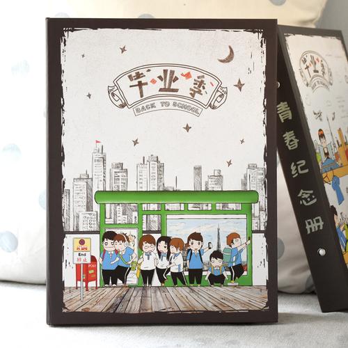 包邮唯美中小学生同学录 创意纪念册毕业册校友联系册通讯录商品图片