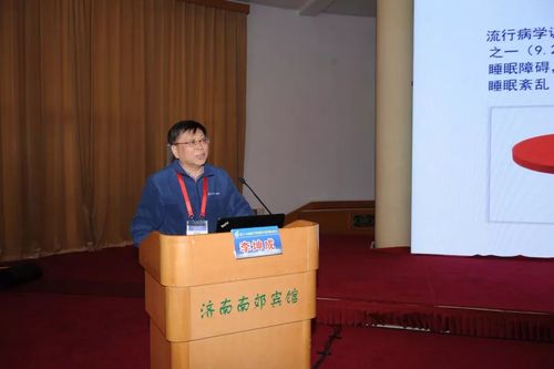 医学会放射学分会前任副主任委员,北京宣武医院影像科主任李坤成教授
