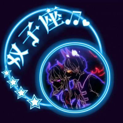 十二星座男生专属恶魔头像图片