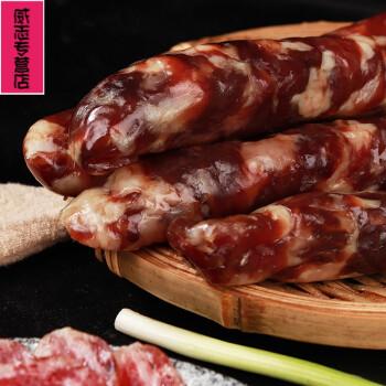 安徽腊肠香肠咸味特产咸味农家自制土猪纯肉手工diy风干腊肠500g咸味