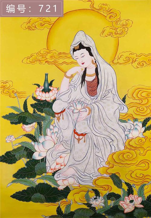 观音菩萨唐卡