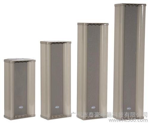 供应itc t-801a 室外豪华型防水音柱 公共广播系统_广州市泰豪电脑