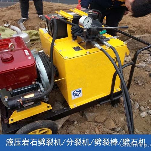 梅河口新闻岩石劈裂机-采石场劈石机