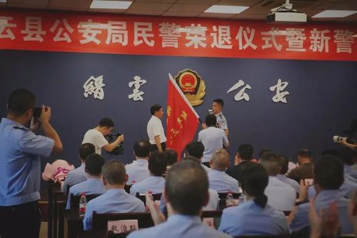 今日缙云缙云这些路段限制通行了请相互转告缙云县公安局隆重举行民警