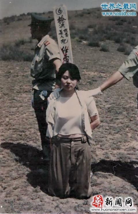 死刑现场实拍爆头视频曝光,极度恶心(胆小勿入)