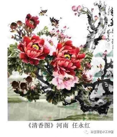 孙玉德及学生牡丹新作