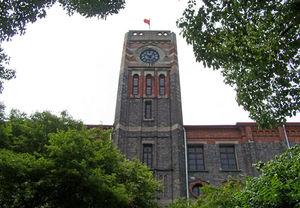 东吴大学旧址
