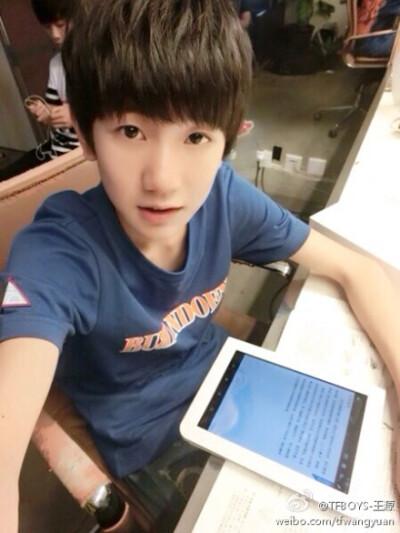 tfboys王源生活照