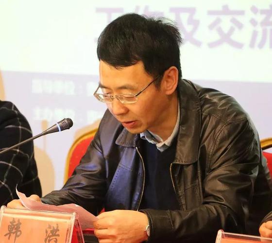 贵州省2018年布客书屋工作培训及交流会在德江县召开(图)