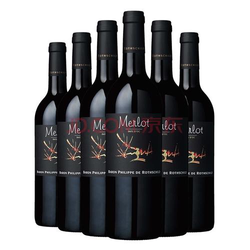 菲利普罗斯柴尔德男爵梅洛红葡萄酒750ml 6支整箱