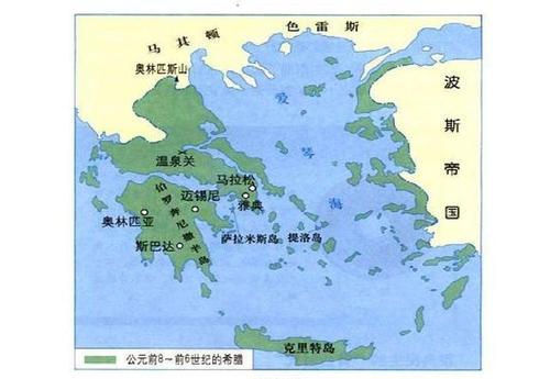 古代世界大战(上)是什么让他们反目——雅典vs斯巴达