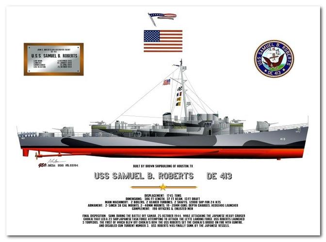 绵羊战恶狼!一艘二战小型驱逐舰,为何能得到"战列舰"的美誉?