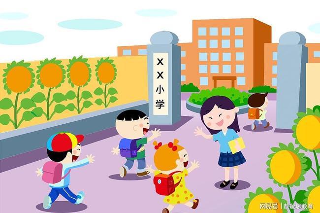 孩子即将上小学一年级哪些准备要提前做好一文解开家长困惑