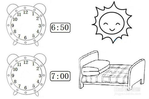 工程图 简笔画 平面图 手绘 线稿 500333