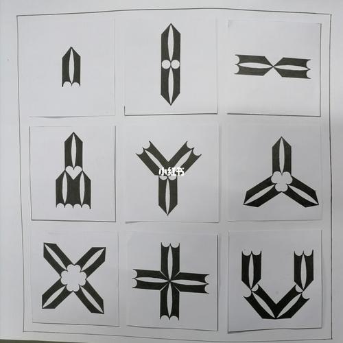 二维形态作业 图一基本型以及群化 图二有作用骨骼_石家庄铁路职业