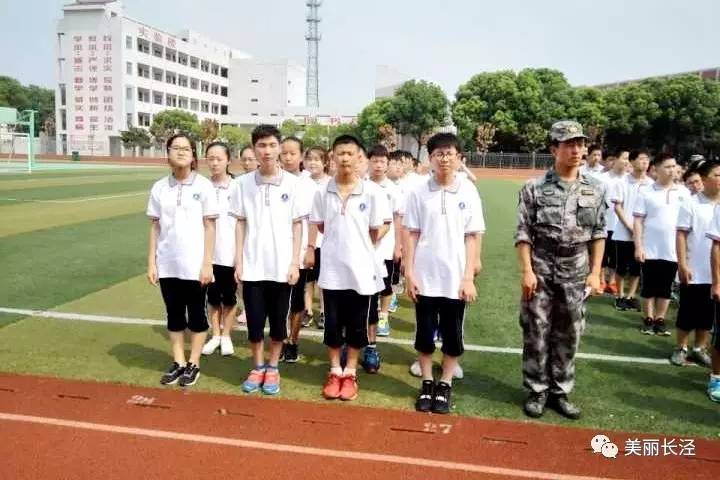 【校园风采】长泾二中新生军训:战士为师传军旅宝典 少年做徒学人生
