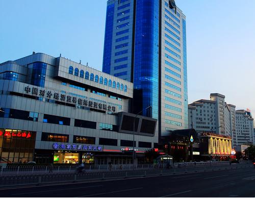 北京复兴商业城