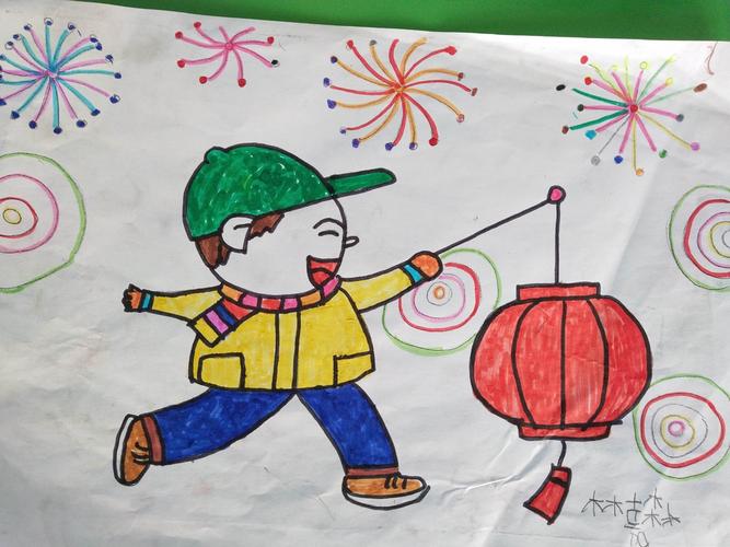 孩子们用自己的画笔画出了节日的喜庆气氛.