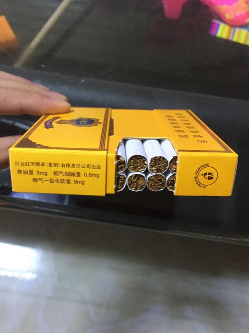 这种大重九单盒的价格是多少呢j71支,有一支带五角星的烟王.