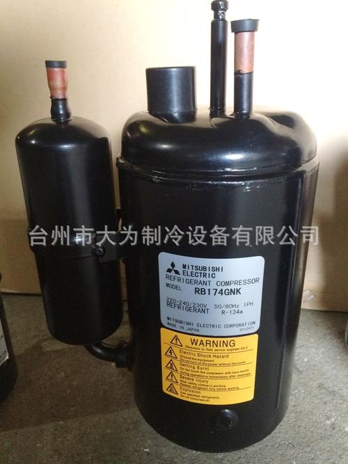 三菱压缩机-三菱电机空调压缩机 rb174gnr 空调压缩机