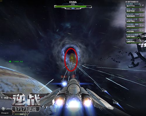 逆战星海虫影英雄难度通关攻略(上)