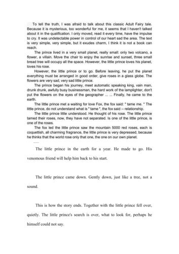 小王子英文版读后感
