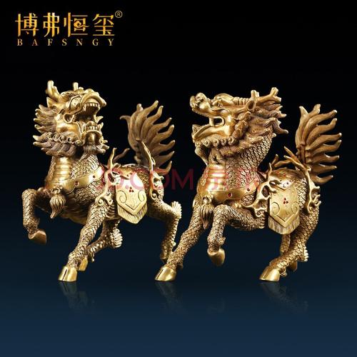 博弗恒玺 纯铜麒麟摆件火焰麒麟一对招装饰品客厅玄关书房老板办公室