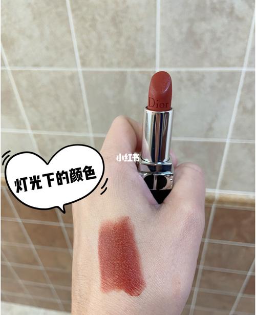 强烈推荐dior新色814,高级感十足,美翻了