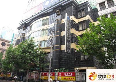 华盛大厦