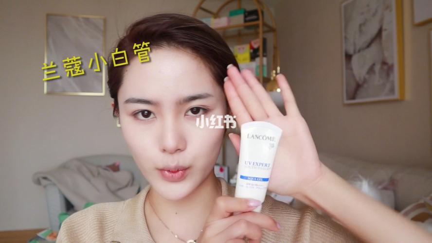 豆豆_babe: 最近种草的一支防晒,#兰蔻小白管防晒# 兰蔻小白管防晒霜