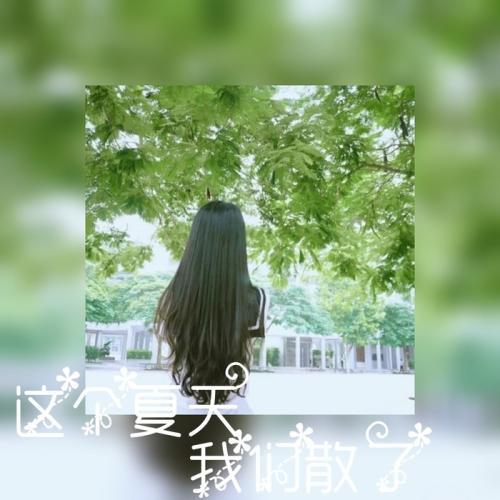 韩国绿色系女生头像女生