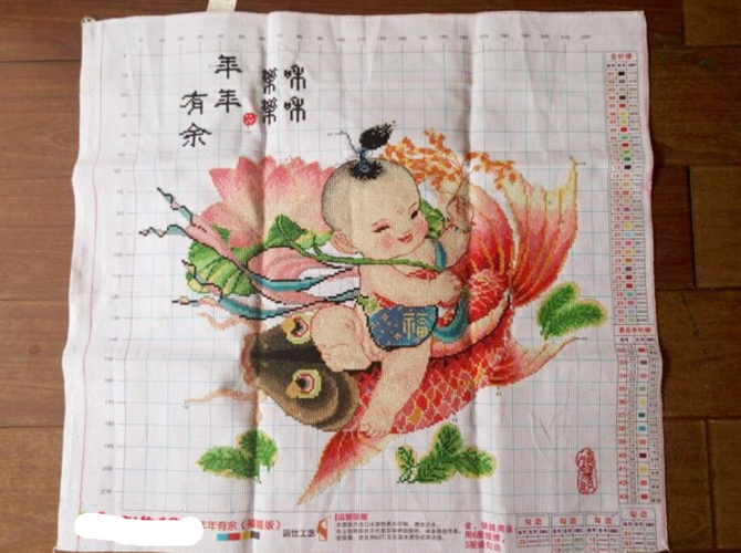 纯手工成品年年有余福娃鲤鱼版人物系列十字绣成品