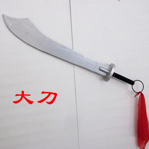 三八大盖玩具枪步1枪八路军机枪玩具二战的枪带红军影视道医药箱