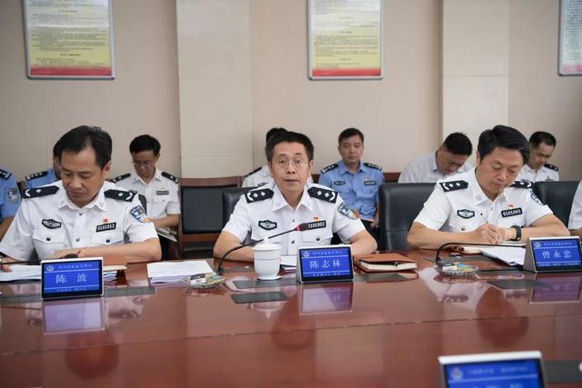 省监狱管理局召开党委领导班子 "不忘初心,牢记使命"专题民主生活会