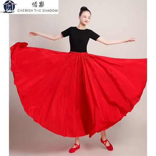 新疆舞蹈演出服装720度大摆裙半身裙维吾族藏族舞蹈裙练功裙女红色