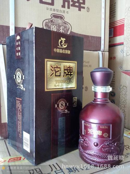 沱牌酒【8年绵柔】供应 四川沱牌曲酒 畅销型白酒批发 正品热卖中
