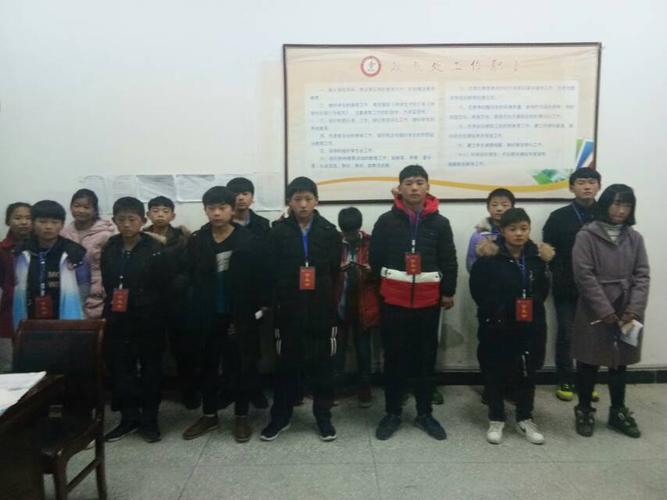 平舆一中学生会活动