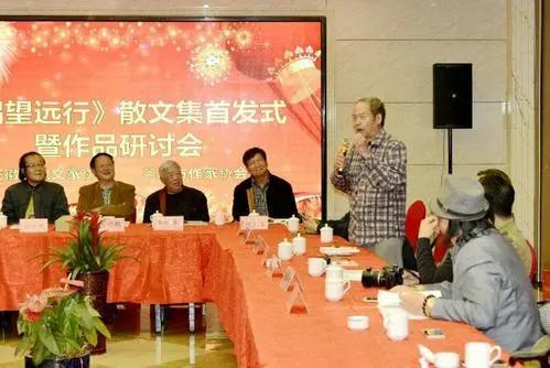 江城书生刘晓航|茶文化|知青|陈文华_网易订阅